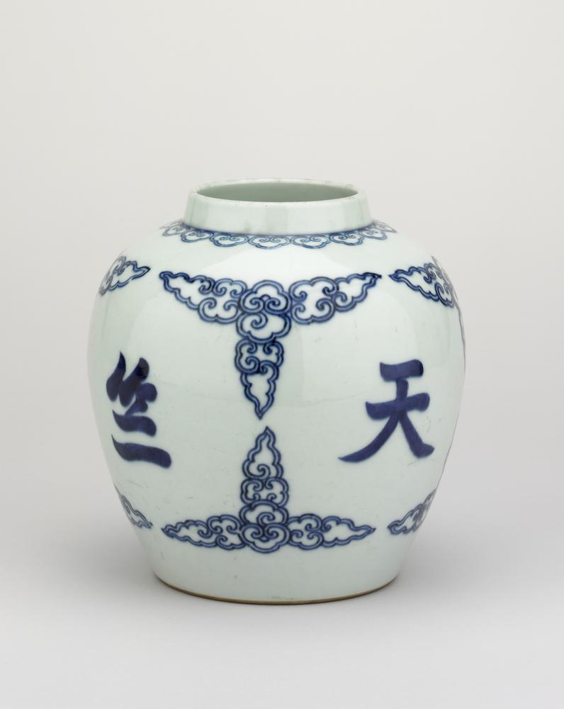 图片[1]-jar BM-Franks.406.+-China Archive